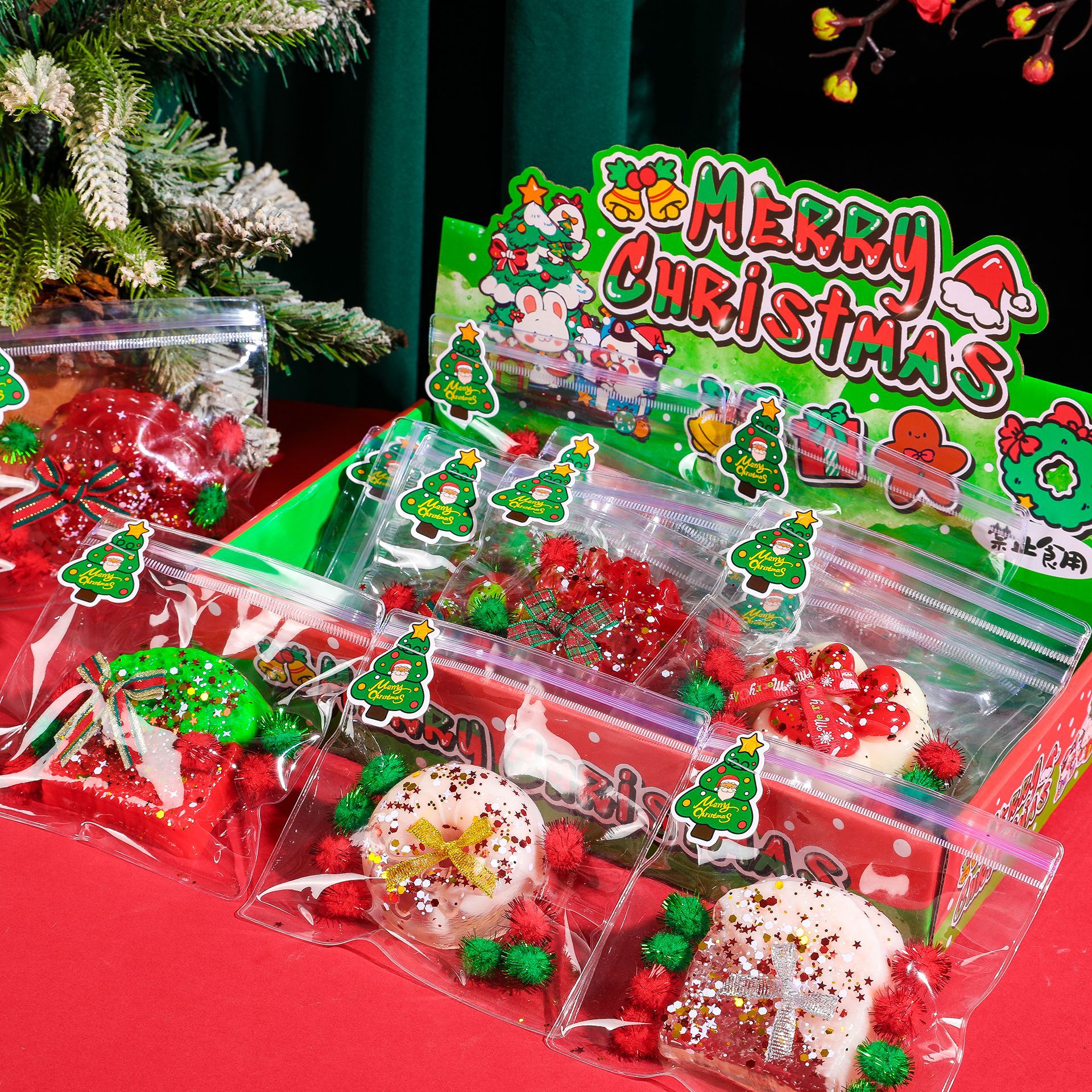 B12 en Navidad pellizco pellizco sensación de atmósfera pellizco pellizco estilo de juguete de descompresión pellizco pellizco bolsas ciegas