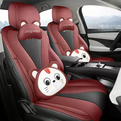 Modelə uyğun (Original) oturacaq örtükləri — driving version, full-coverage seat covers, all-season - burgundy-cartoon-version-note-the-model-year-front-row-fully-covered-rear-row-partially-covered