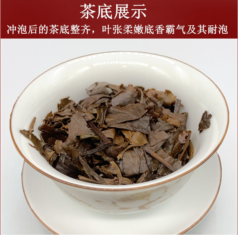 20N01KX1fDZ9PV28681939979本