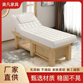 按摩床;美发椅;层架