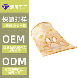 加工定制响纸猫钻袋玩具老鼠毛绒球套装猫隧道自嗨解闷神器猫玩具
