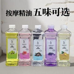 オリーブのバラのスキンケアのオイルの体はマッサージして全身をかすめ取って背を開けます。