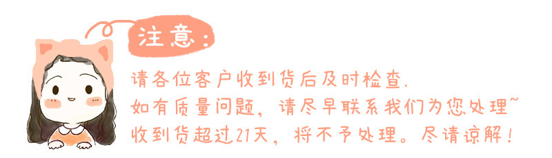 19954308132_1251807118