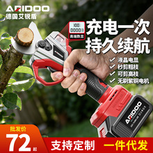 �綯﮵����������֦����������ʽ�����͸�֦�޼��󿪿�����
