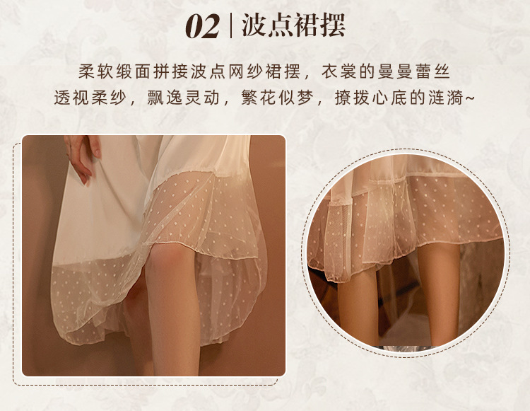 C端详情_07.jpg