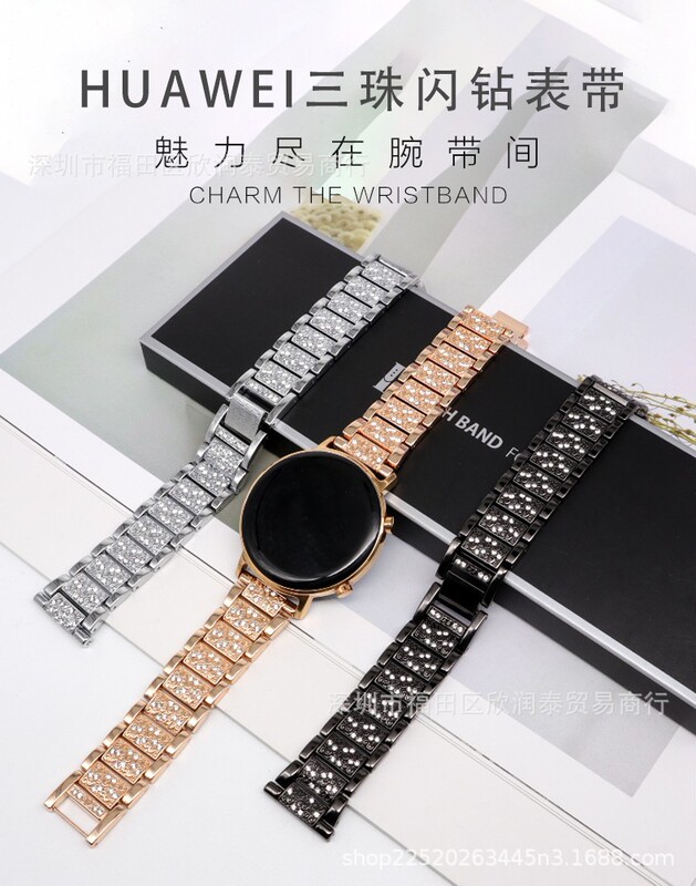 For Samsung Huawei GT3/GT2 42 Swaroff Style Diamond Strap Metal Three-ball Steel Strap 22mm For Samsung Huawei GT3/GT2 42 Swaroff Style Diamond Strap Metal Three-ball Steel Strap 22mm