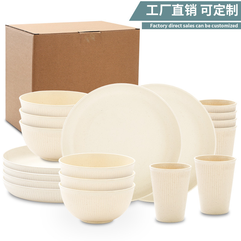 Foreign Trade Wheat Straw Vertical Pattern Tableware Set Cross-Border E-Commerce 18Pcs Plate, Bowl and Cup Set Can Be Made of Pure Pp Material Foreign Trade Wheat Straw Vertical Pattern Tableware Set Cross-Border E-Commerce 18Pcs Plate, Bowl and Cup Set Can Be Made of Pure Pp Material