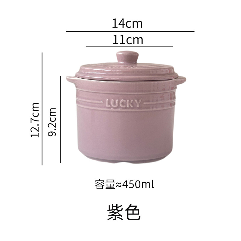 크림 퍼플 세라믹 스튜 컵의 세 조각 세트