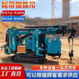 起重机;工程机械配件;工程建筑机械