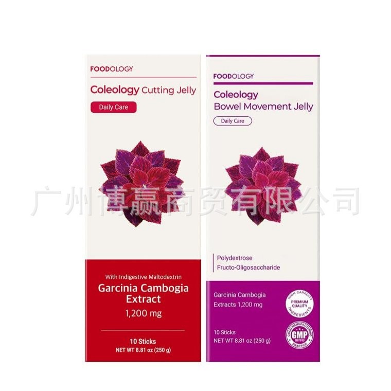 Cross-Border Tk Amazon Best-Selling Coleology Cutting Jelly1 Chia Seed Jelly Source Oe m