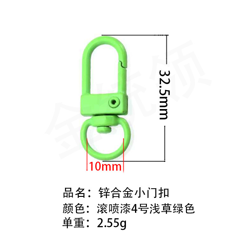 Exemplar de entrega gratuita de 100 colores juguetes accesorios de color, botón de puerta, botón de bolsa, llavero DIY Wenchuang