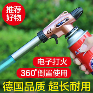 Durable Fire Spray Gun for Home Use, Suitable for Burning Pig Hair, Burning Pork Skin, and Burning Pig Trotters, with a Cassette Gas Portable Igniter