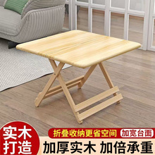 ľۯBҰIyʽۯBӔ[WС