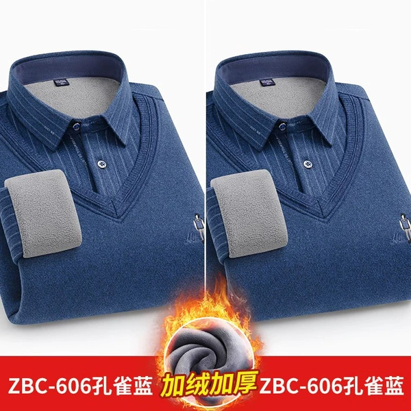 [2件145.9【孔雀蓝+孔雀蓝】（含羊毛桑蚕丝）]