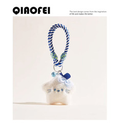 QIAOFEIかわいい少女の心白青系星のぬいぐるみのバッグのストラップのストラップの携帯電話のストラップの鍵