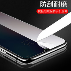 批發小米14鋼化膜適用紅米K70/K50/13C/12R防爆Note12/12c手機膜