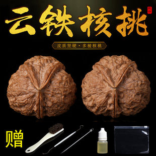 ���Ұ�F���Ү�����������֮Դ��Ǻ����������^�P�����Ѽ�
