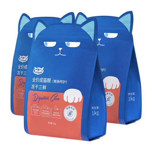 wowo wowo cat food full price freeze-dried grain-free adult cat and kitten cat food from milk cake kitten main food 1.5KG dry food