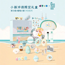 ��С�Ϟ�PС�����Y��ֲ�q�ۓ��|�۵�Һ���û��y���߸ɝ����