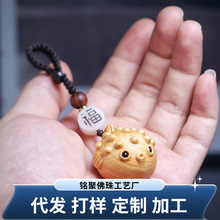 㑾��°�ľ���耳׿ۺ���ˮ������������湤ˇƷ�S����������