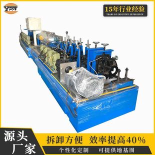 304 stainless steel straw equipment 316 thin wall stainless steel pipe welded pipe machine welded pipe production line