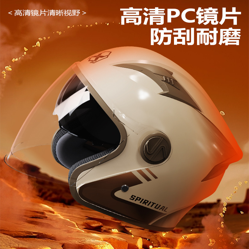 Casco de coche eléctrico especial de comercio exterior para hombre Four Seasons General de motocicleta en el extranjero para mujer Casco a prueba de viento simple de invierno para mujer