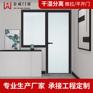 ԡ���T�ɝ���x��ù�T�����l���g�����ۯB�����Tԡ��ƽ�_�T�����T