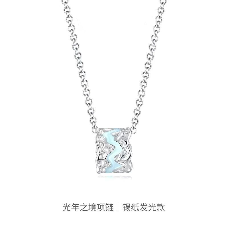 NK012 라이트이어 목걸이 [은박지]