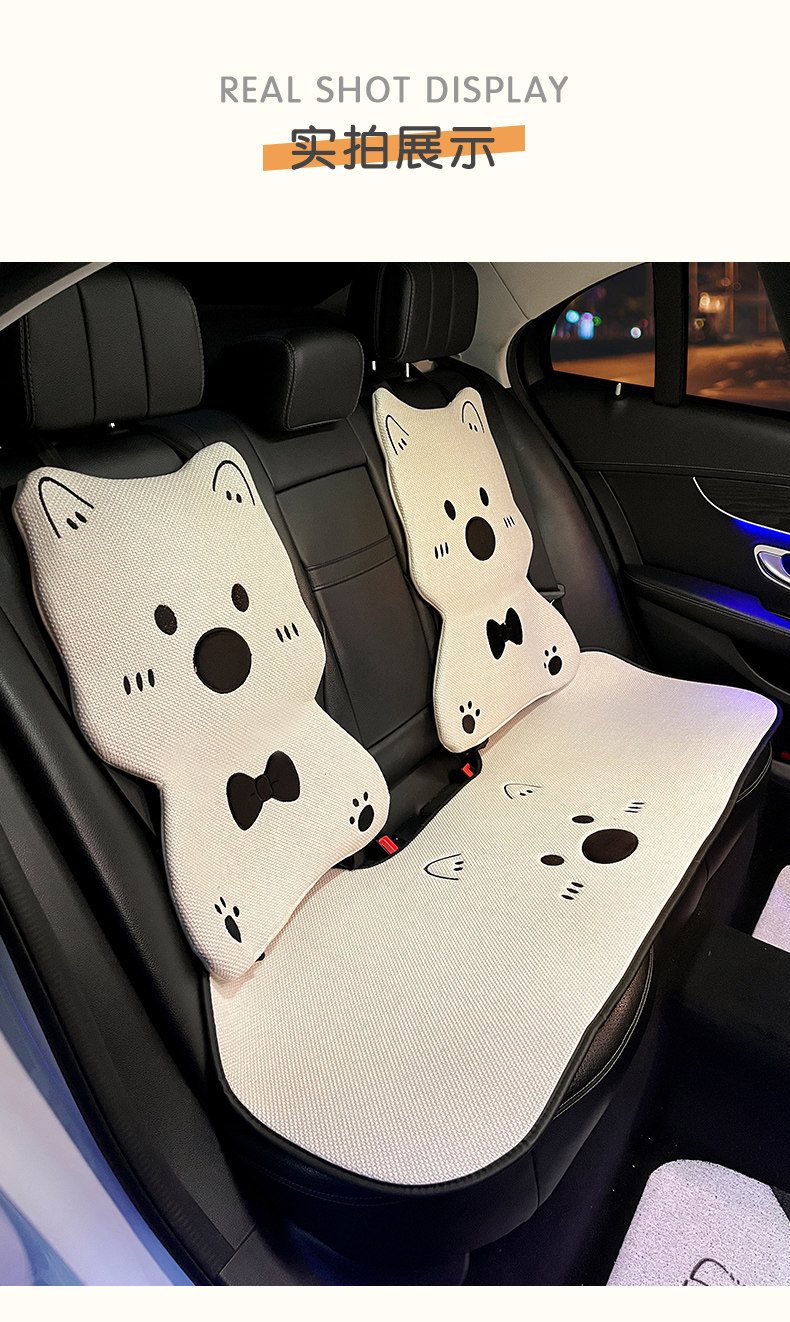 West Highland Car Headrest and Lumbar Support Set Cute Cartoon Car Seat Back Cushion Car Waist Pillow for Women