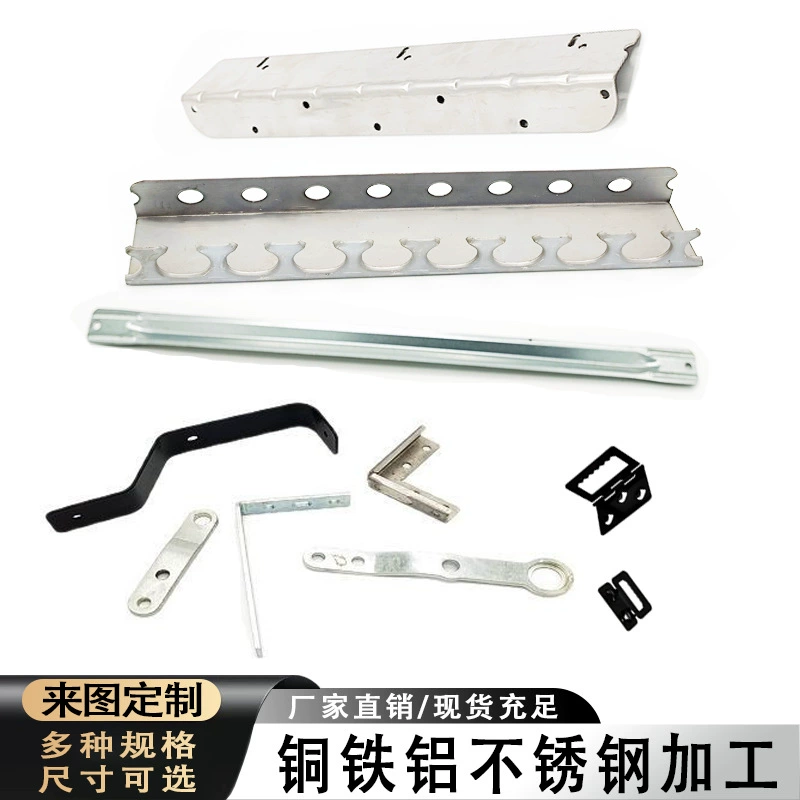 Металлические штамповки детали Металлические штамповки детали Обработанные штампованные детали Нестандартная обработка штамповки Металлические изделия из нержавеющей стали