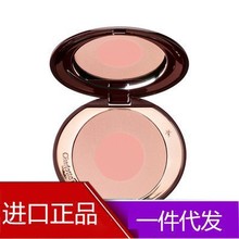 正品 Charlottetilbury CT双色腮红彩盘初恋枕边话彩妆盘修容