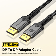 ��DP��������8K240HZ������늸��@����X�@ʾ���B�Ӿ��D���往dp