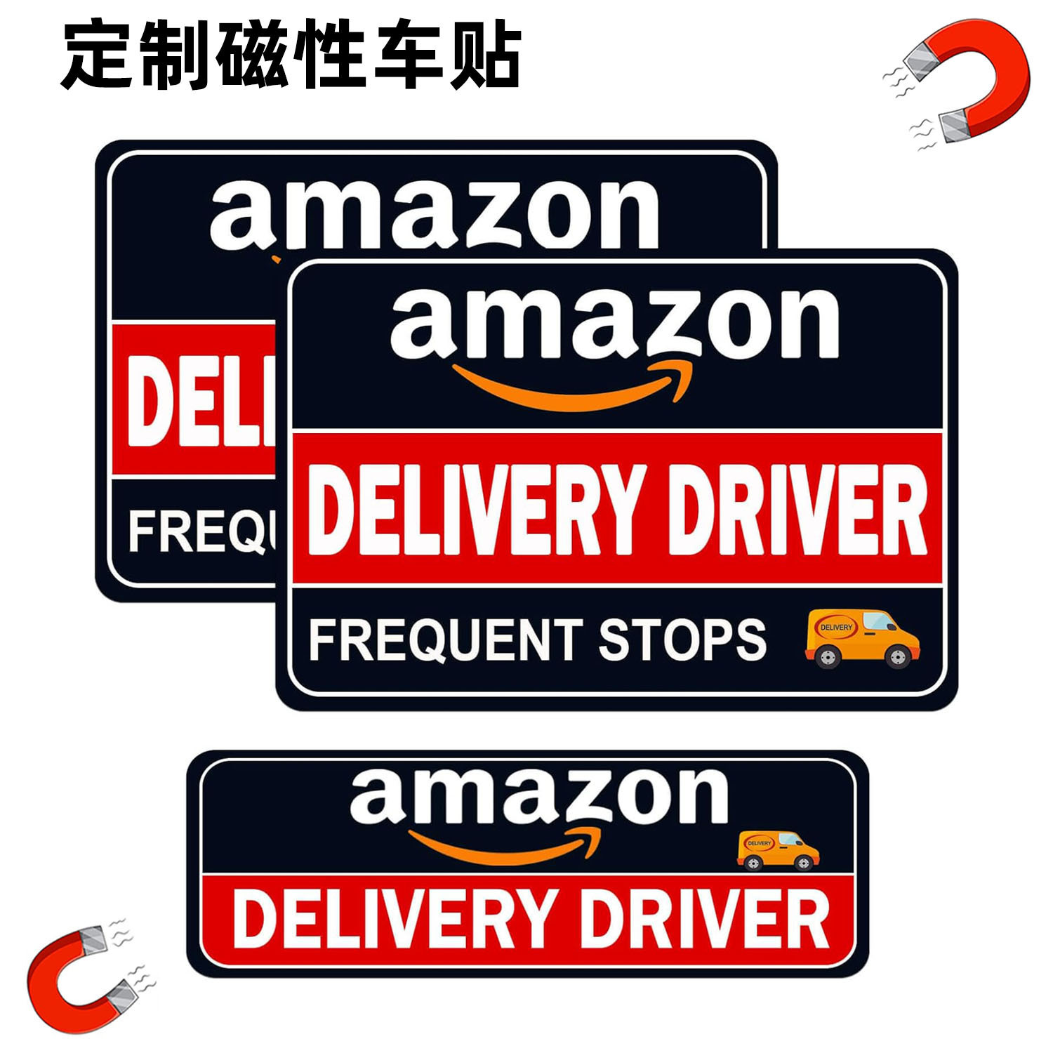 Entrega reflectante de Amazon Pegatinas magnéticas para puertas de automóviles Conductor de entrega estacionamiento frecuente Pegatinas magnéticas extraíbles
