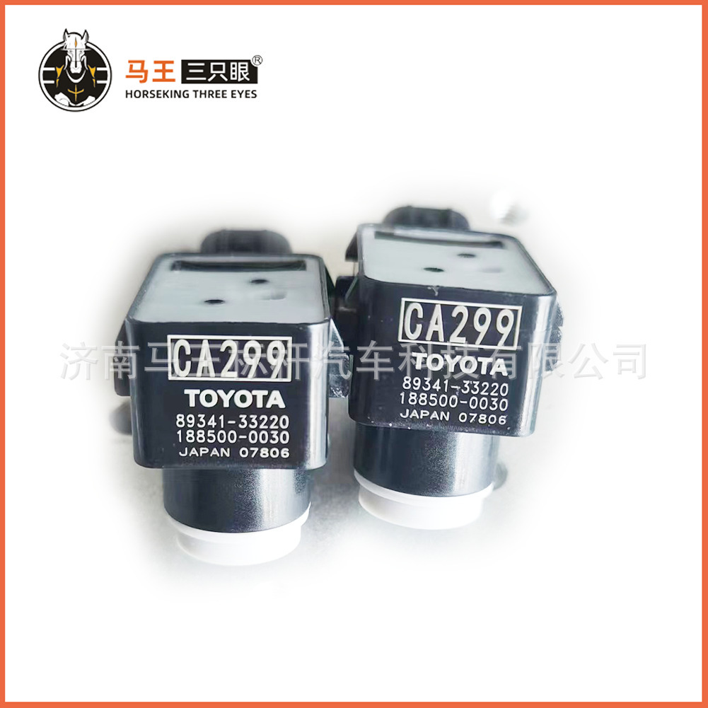 89341-33220 PDC is suitable for Toyota Lexus original reversing radar sensor 8934133220
