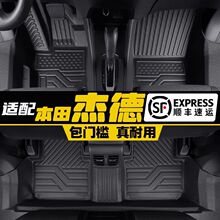 �m��13-20���ܵ��_�|TPE�������T�������ǿ�̺�����|