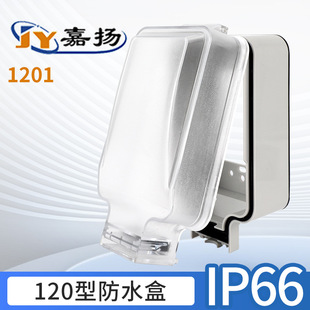 ���⠝�ڷ�ˮ������ 120�ͷ��m��ˮ���R�� ��ʽ ��ʽUSB ������