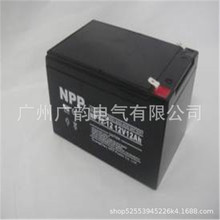 NPP������늳�NP12-7 12V7AHֱ���� �������� ��ݺ���Դ