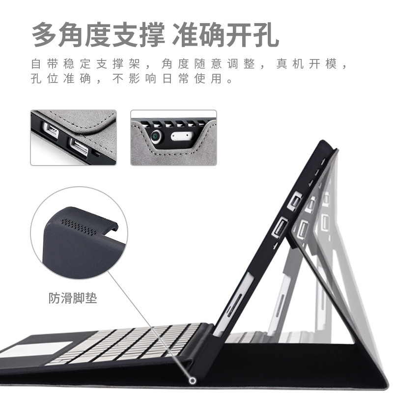 Surface pro7/8/9/x保護カバーはマイクロソフトgo2/3タブレットpro4/5/6スタンドpに適用されます。|undefined