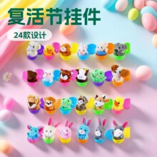 �羳���R�d24��ͻ������Ӳʵ��b��ż���ë�q��ߏS�����l