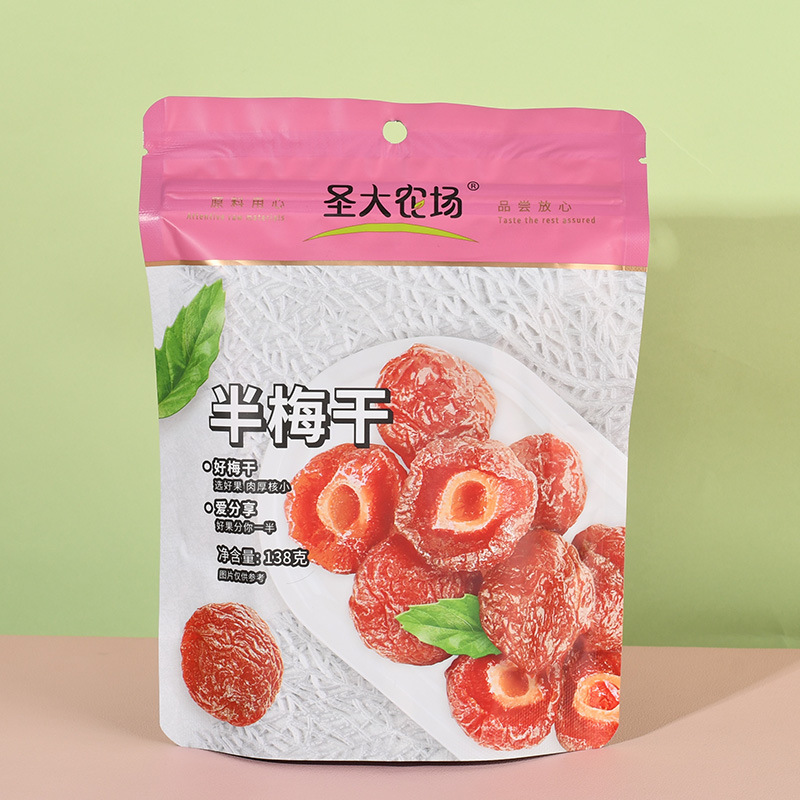 圣大农场半梅干水蜜桃干酸甜梅条干蜜饯办公室休闲零食果脯红杏干