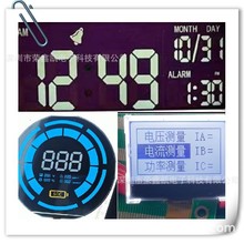 Һ����  LCD�@ʾ��  12864 COG �c��� �δa��