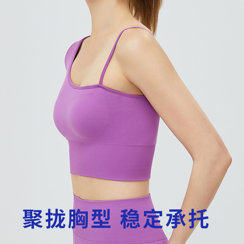 Europea y americana transfronteriza sin costuras cuello oblicuo fuera del hombro ropa de yoga mujer desnuda belleza espalda deportes superior transpirable de secado rápido ropa de fitness