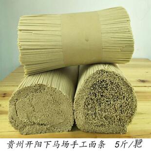 �F�ݮa�_����R����l�����r���ֹ�����l������윫 2500g���]