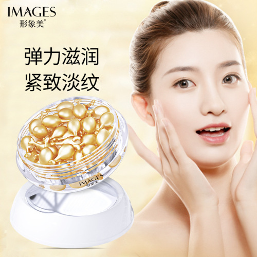 Image beauty salmon roe moisturizing essence, hydrating, moisturizing and rejuvenating essence, brightening skin tone, facial essence