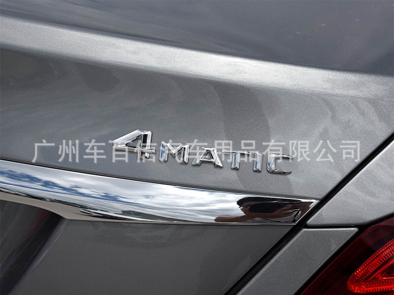 Suitable for Old Model Mercedes-Benz C-Class Car Logos C200 C260 C300 4Matic Modified Rear Emblem Lettering Sticker for Export