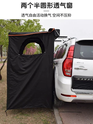 mobile toilet, car-side tent, quick-open – Avtomobil dam çadırları