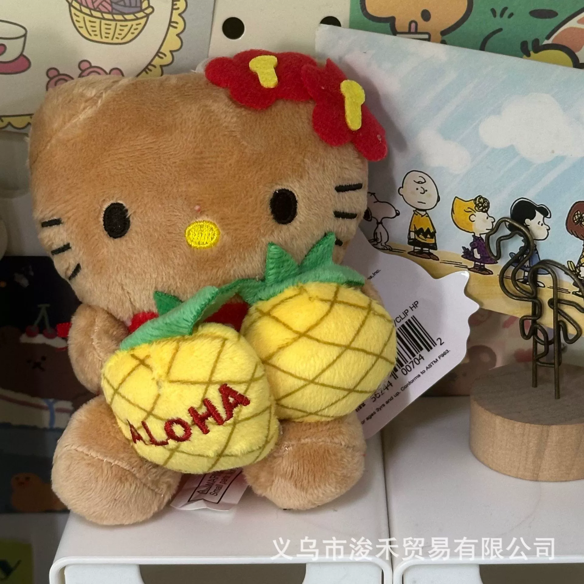 Hello Kitty, pendant, plush doll, toy