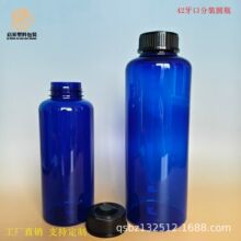 42������Һ���bƿ ��ڏ�  ������b  �������w  �ܷ�o�� ���N��