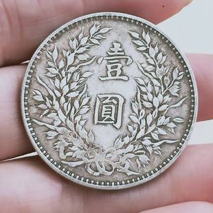 �¹Ű��~ �������Ԭ���^�yԪ����Ԭ���P���y�yԪԪ�굽ʮ�� ���l