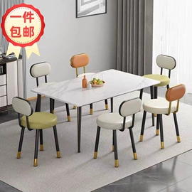 收纳架;餐椅;办公椅